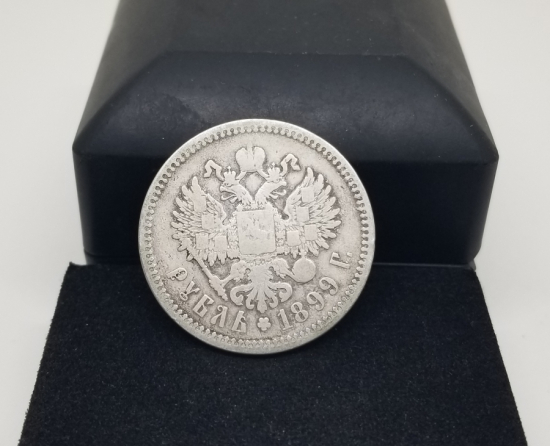 YÜKSEK KONDSİYONDA KOLEKSİYONLUK 1899 ÇARLIK DÖNEMİ 1 RUBLE