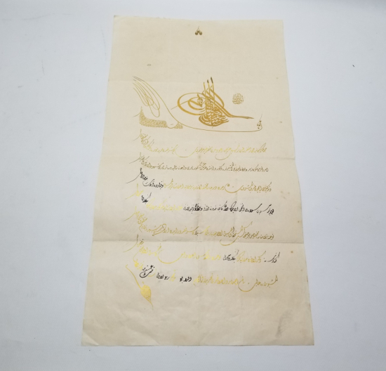 ÇOK NADİR HİCAZ DEMİRYOLU MADALYASI BERATI