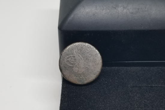 ABDÜLMECİD HAN DÖNEMİ MISIR BASKISI BAKIR 5 PARA