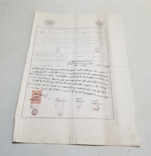 NADİR TİPTE OSMANLI DÖNEMİ SENED-İ HAKANİ - TAPU SENEDİ