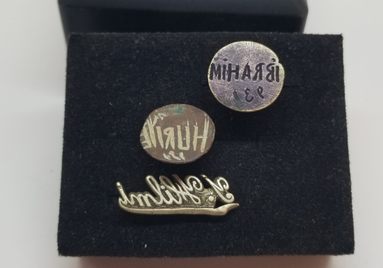 CUMHURİYET BAŞLARI ANTİKA MÜHÜR LOTU