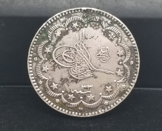 SULTAN ABDÜLHAMİD HAN DÖNEMİ GÜMÜŞ 10 KURUŞ