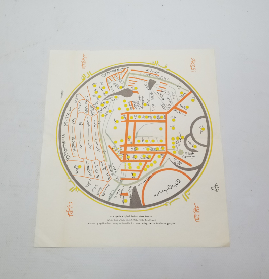 KUŞEKAĞIDA BASILMIŞ KAŞGARLI MAHMUD'UN ÇİZDİĞİ DÜNYA HARİTASI