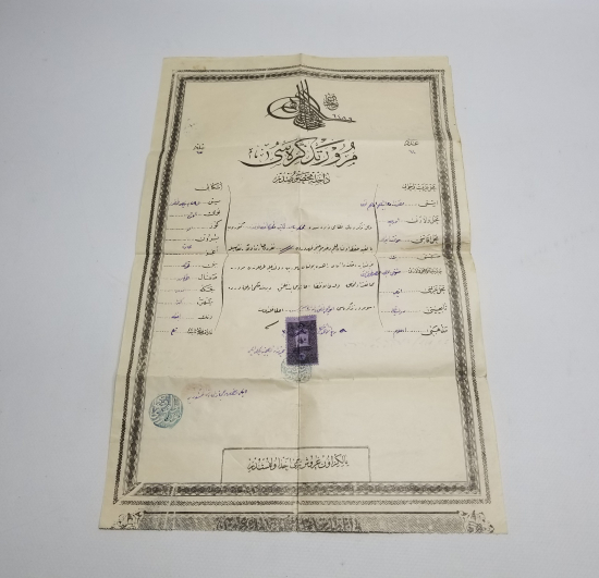 OSMANLI DÖNEMİ NADİR MÜRUR TEZKERESİ