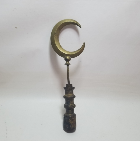 1. DÜNYA SAVAŞI DÖNEMİ NADİR ASKERİ SANCAK ALEMİ