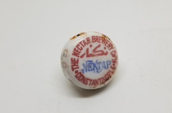 ÜZERİ OSMANLICA VE FRANSIZCA YAZILI OSMANLI DÖNEMİ PORSELEN NEKTARİN KAPAĞI