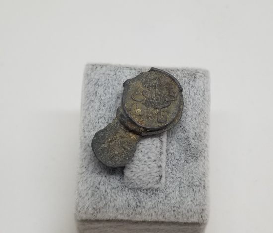 OSMANLI DÖNEMİ KURŞUN POSTA MÜHRÜ