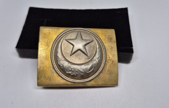 OSMANLI DÖNEMİ ASAKİR-İ ŞAHANE YAZILI 1. DÜNYA SAVAŞI DÖNEMİ ASKER KEMER TOKASI