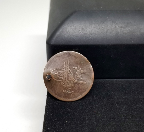 SULTAN ABDÜLHAMİD HAN DÖNEMİ BAKIR 5 PARA