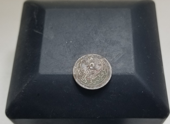 SULTAN ABDÜLHAMİD HAN DÖNEMİ GÜMÜŞ 5 PARA