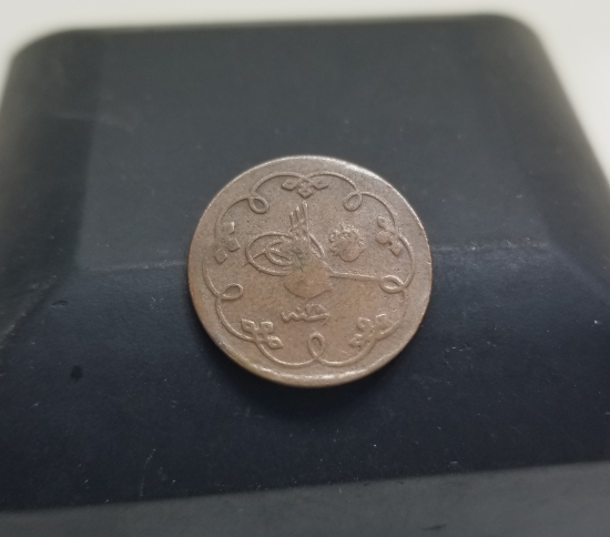 SULTAN ABDÜLHAMİD HAN DÖNEMİ GÜMÜŞ 10 PARA