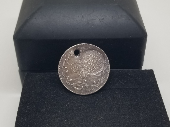 ÜZERİ TILSIMLI ÇOK NADİR GÜMÜŞ BEREKET PARASI