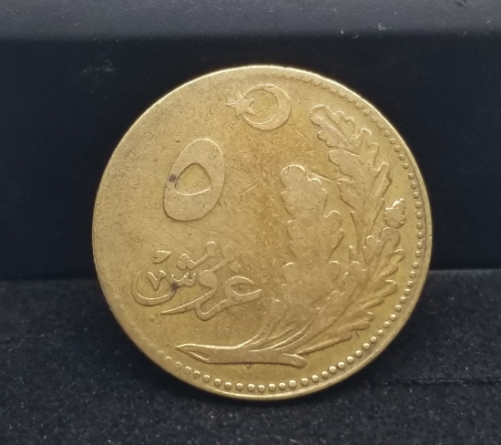 1926 YILI ÜZERİ OSMANLICA YAZILI 5 PARA