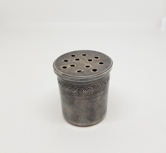 OSMANLI DÖNEMİ SÜLEYMANİYE GÜMÜŞ HATTAT RIHTANI