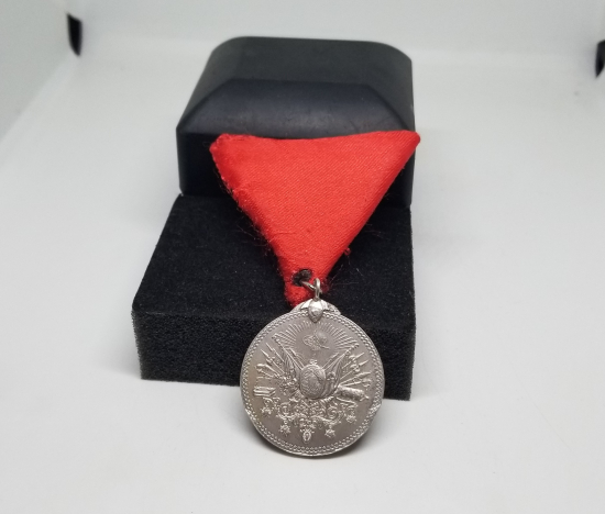 DARPHANE-İ AMİRE YAPIMI NADİR TİPİ GÜMÜŞ İFTİHAR - SANAYİ MADALYASI