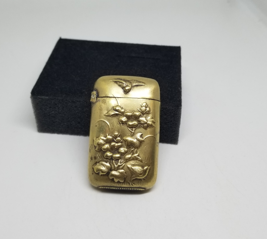 KABARTMA İŞÇİLİKLİ VE ALTIN VERMEYLİ OSMANLI DÖNEMİ KİBRİTLİK