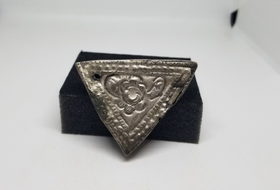 ÜZERİ TILSIMLI OSMANLI DÖNEMİ NADİR HAMAYIL PARÇASI