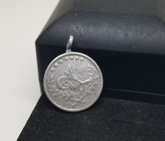 OSMANLI DÖNEMİ SÜNNET MAŞALLAHI