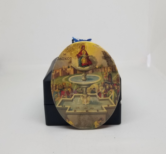 ÜZERİ RUMCA YAZILI METAL RUM İKONA