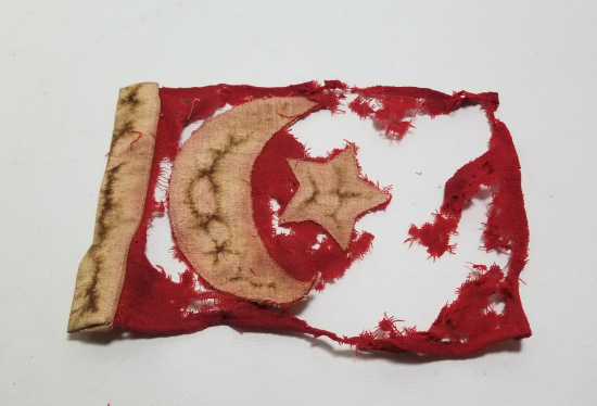 OSMANLI DÖNEMİ NADİR BAYRAK