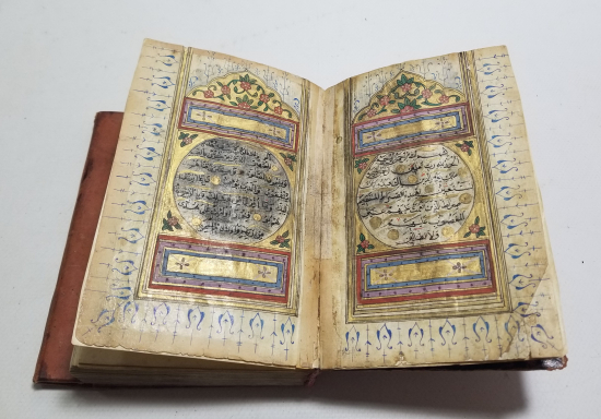 OSMANLI DÖNEMİ NADİR TİPTE TEZHİPLİ EL YAZMA KUR'AN-I KERİM