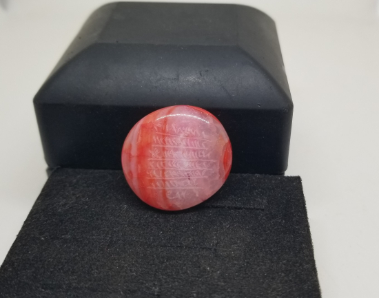 AKİK ÜZERİ EL KAZIMA BEREKET TAŞI