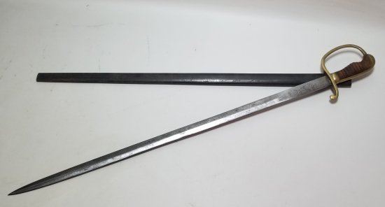 OSMANLI DÖNEMİ ALLAH BİZİMLE YAZILI NADİR BOYDA TOPÇU KILICI - TOPÇU SUBAYI'NIN SON SAVUNMA KILICI