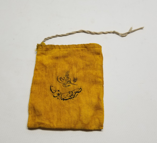 ABDÜLHAMİD HAN DÖNEMİ ÇOK NADİR SÜRRE ALAYLARI ALTIN KESESİ