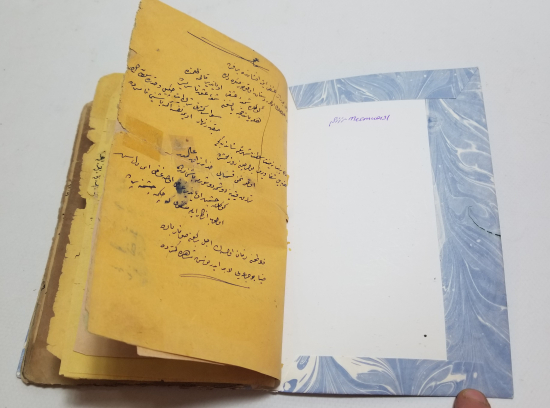 OSMANLI DÖNEMİ EL YAZMA DEYİŞ KİTABI