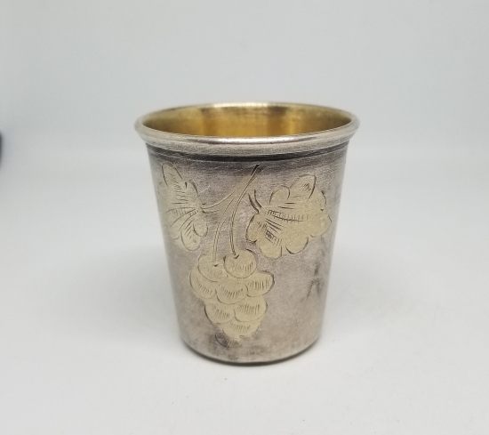 ÜZERİ ALTIN VERMEYLİ ANTİKA GÜMÜŞ LİKÖR BARDAĞI