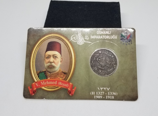 MEHMET REŞAT HAN DÖNEMİ KOLEKSİYONLUK NİKEL 20 PARA