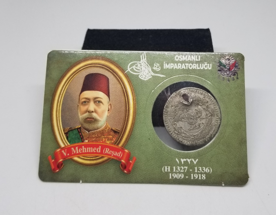 MEHMET REŞAT HAN DÖNEMİ KOLEKSİYONLUK NİKEL 40 PARA
