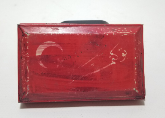 CUMHURİYET BAŞLARI ÜZERİ OSMANLICA YAZILI VE AY YILDIZLI ÇOK NADİR MÜREKKEP STAMPASI