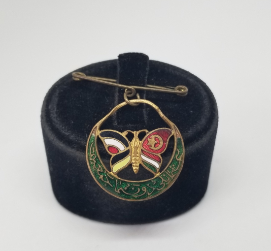 1. DÜNYA SAVAŞI DÖNEMİ DONANMA CEMİYETİ İTTİFAK ROZET