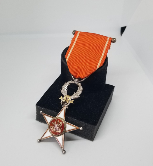 MİNE İŞÇİLİKLİ OSMANLI DÖNEMİ NADİR MISIR ASKERİ NİŞAN