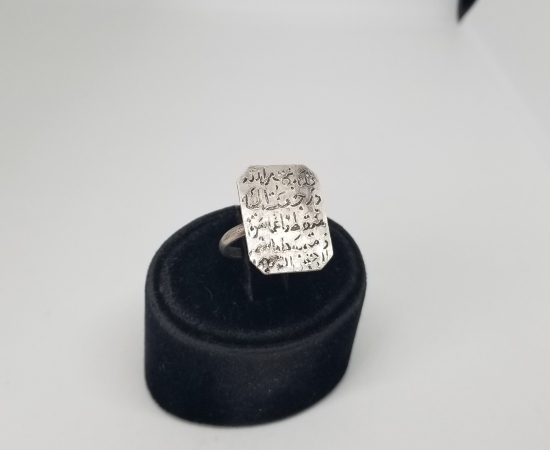 EL YAPIMI ANTİKA GÜMÜŞ TILSIM YÜZÜK