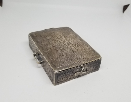 OSMANLI DÖNEMİ DEV BOYDA ÜZERİ TILSIMLI ÇOK NADİR GÜMÜŞ SANCAK ENAM-I ŞERİF KABI