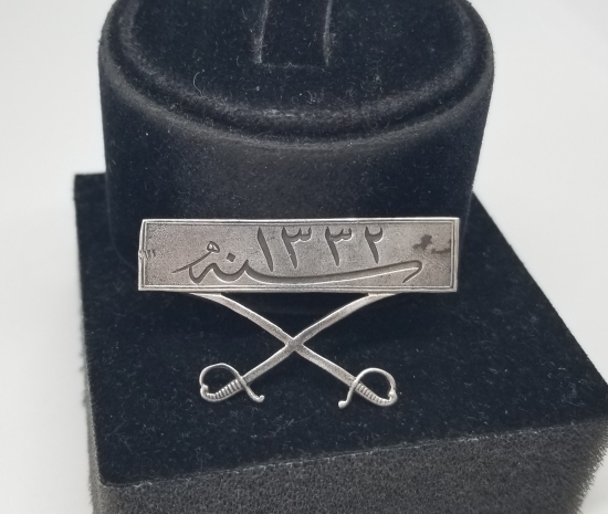 1. DÜNYA SAVAŞI DÖNEMİ KILIÇLI LİYAKAT MADALYASI GÜMÜŞ APLİĞİ