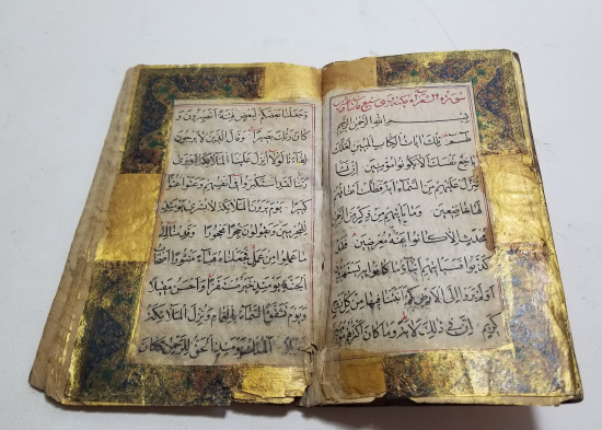 OSMANLI DÖNEMİ EL YAZMA NADİR KUR'AN-I KERİM CÜZÜ