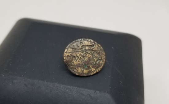 ABDÜLHAMİD HAN DÖNEMİ ERMENİCE VE OSMANLICA YAZILI ŞAHIS MÜHRÜ