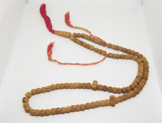 OSMANLI DÖNEMİ MEVLEVİ ZİKİR - NAMAZ TESPİHİ