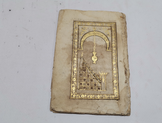 ALTIN VARAKLI OSMANLI DÖNEMİ EL YAZMA DELAİL-İ HAYRAT