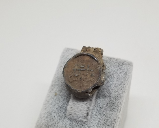 OSMANLI DÖNEMİ KURŞUN POSTA MÜHRÜ