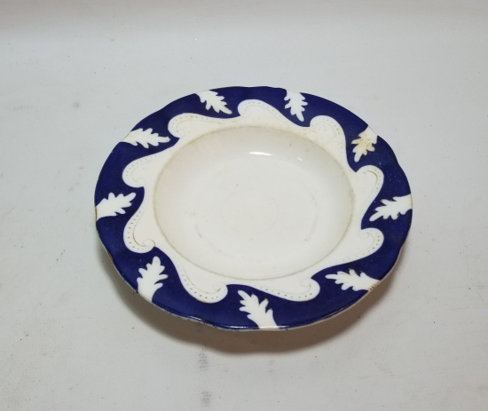 ARKASI OSMANLICA DAMGALI OSMANLI DÖNEMİ NADİR PORSELEN TABAK