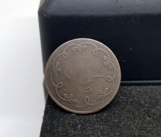 SULTAN ABDÜLHAMİD HAN DÖNEMİ GÜMÜŞ 10 PARA