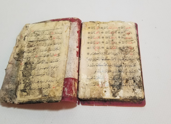 OSMANLI DÖNEMİ EL YAZMA KİTAP