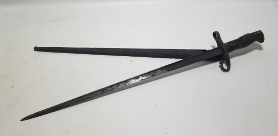 1877 TARİHLİ NADİR GANİMET SÜNGÜSÜ