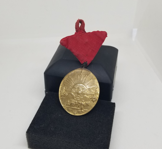 NADİR ASKILI İSTİKLAL MADALYASI