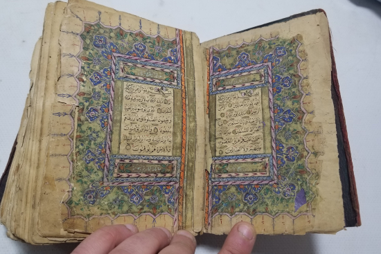 OSMANLI DÖNEMİ EL YAZMA KUR'AN-I KERİM