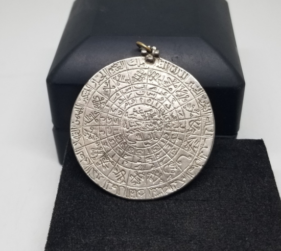 OSMANLI DÖNEMİ GÜMÜŞ TILSIM KOLYE